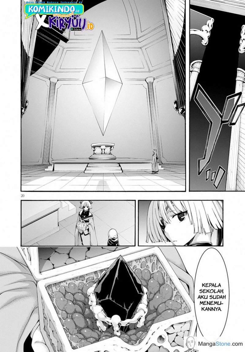 trinity-seven - Chapter: 104