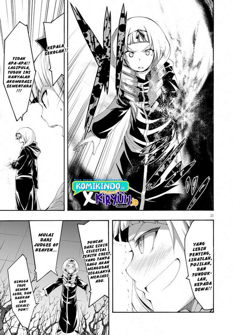 trinity-seven - Chapter: 104