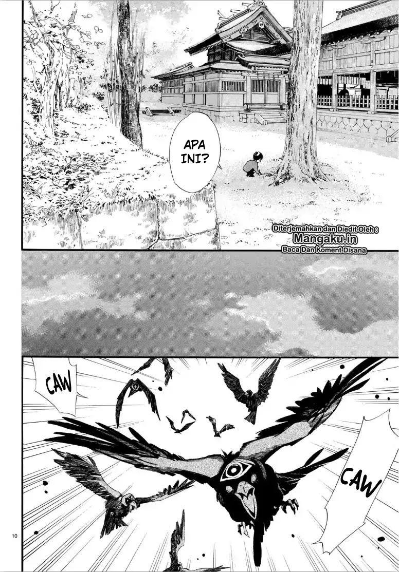 noragami - Chapter: 84.2