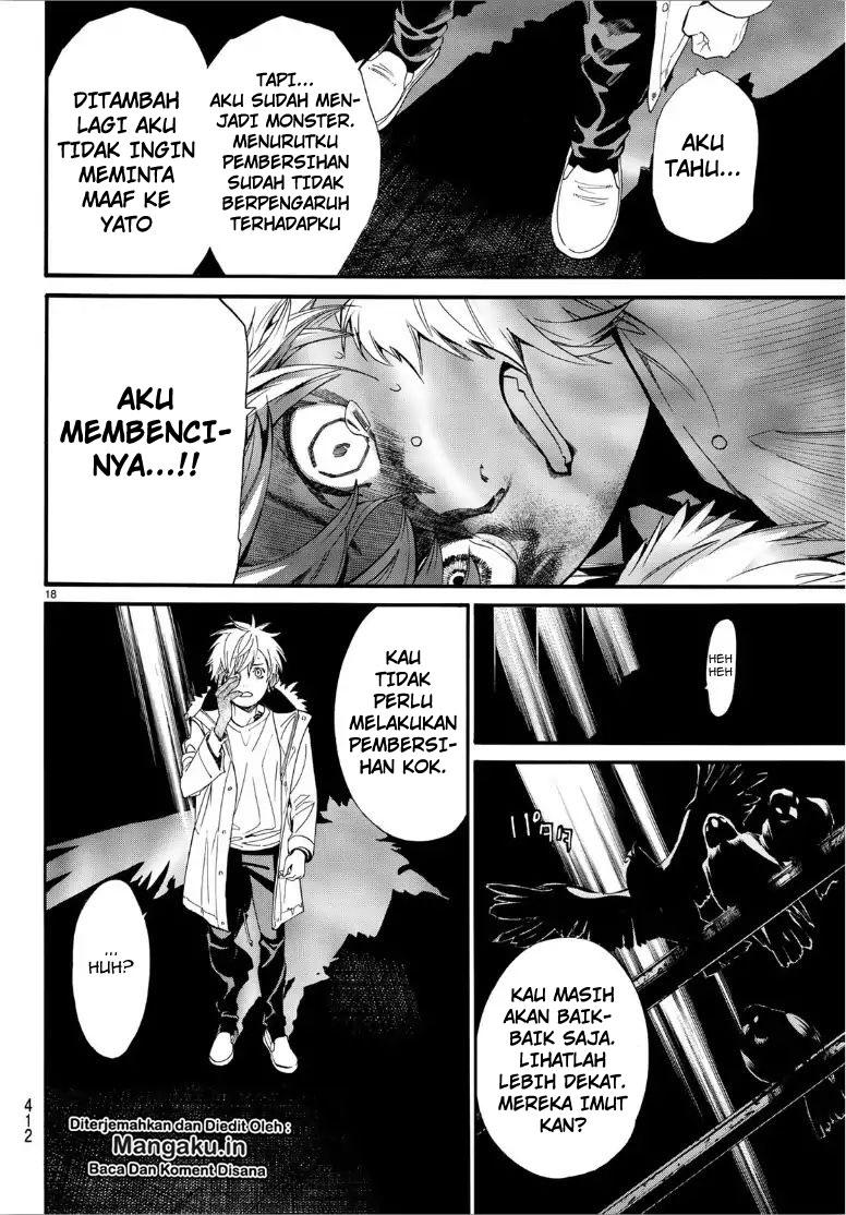 noragami - Chapter: 84.2