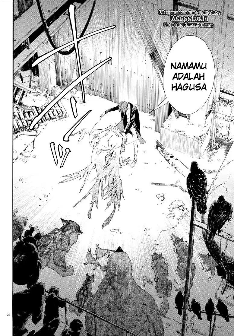 noragami - Chapter: 84.2