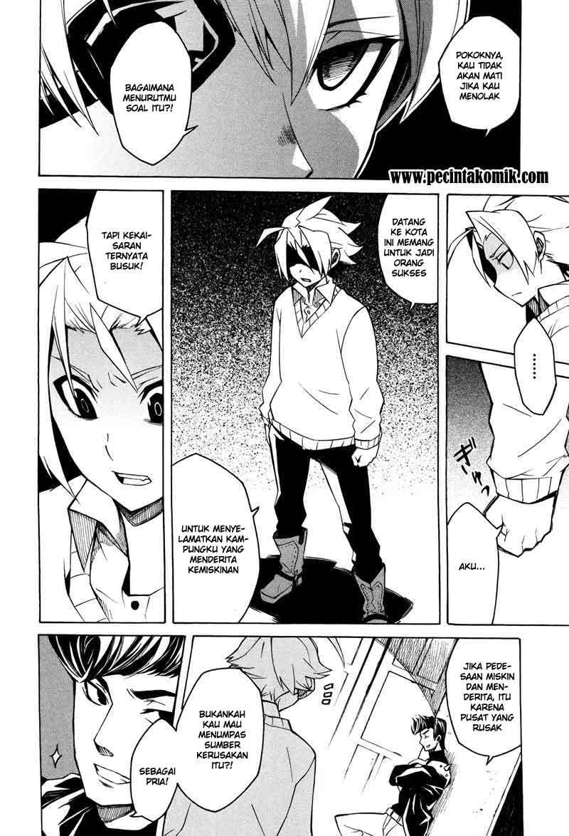 akame-ga-kill - Chapter: 2