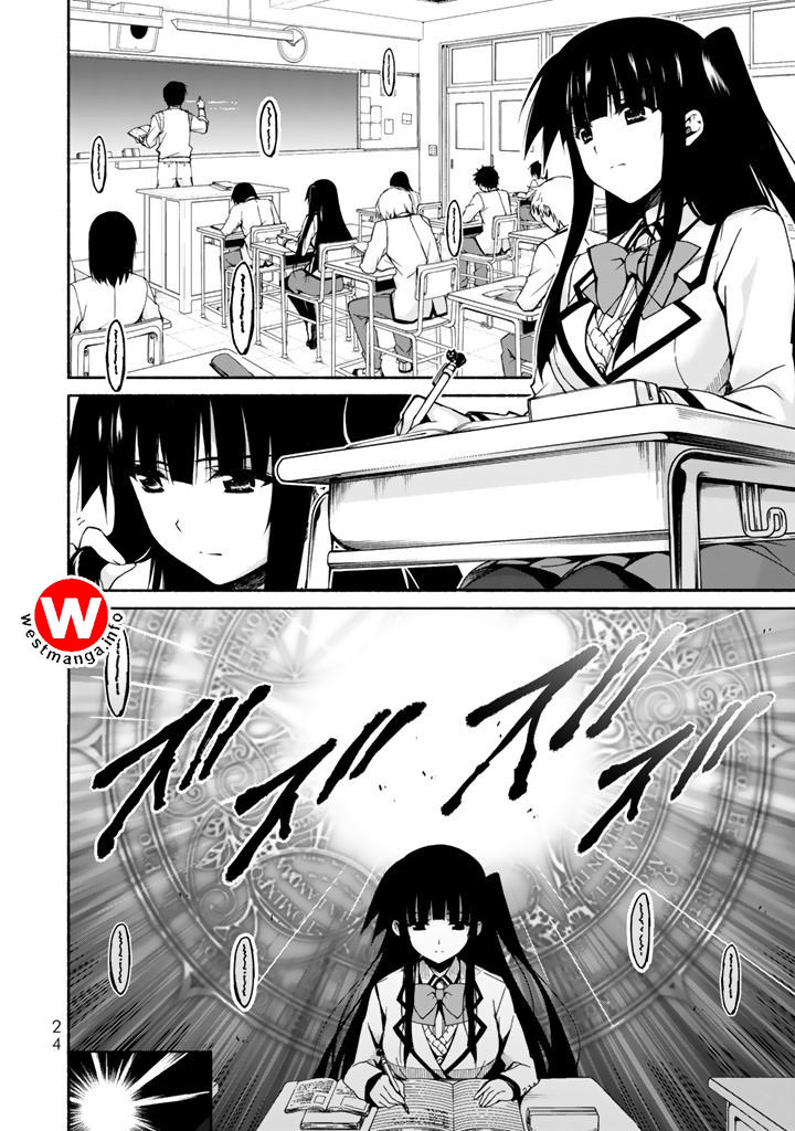 renai-harem-game-shuuryou-no-oshirase-ga-kuru-koro-ni - Chapter: 1.2