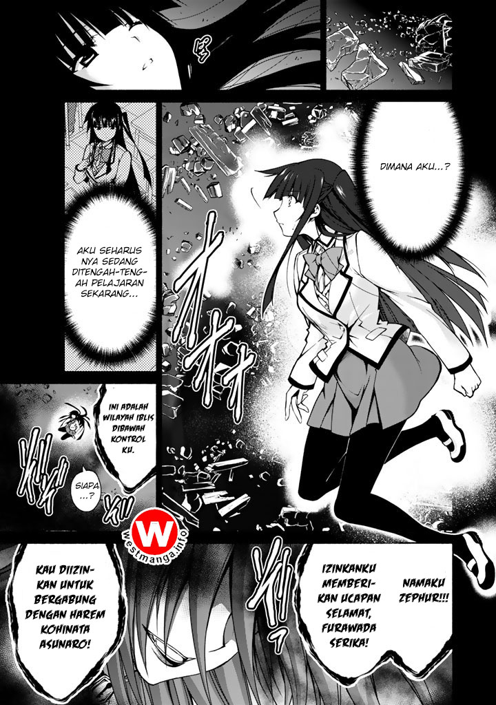 renai-harem-game-shuuryou-no-oshirase-ga-kuru-koro-ni - Chapter: 1.2