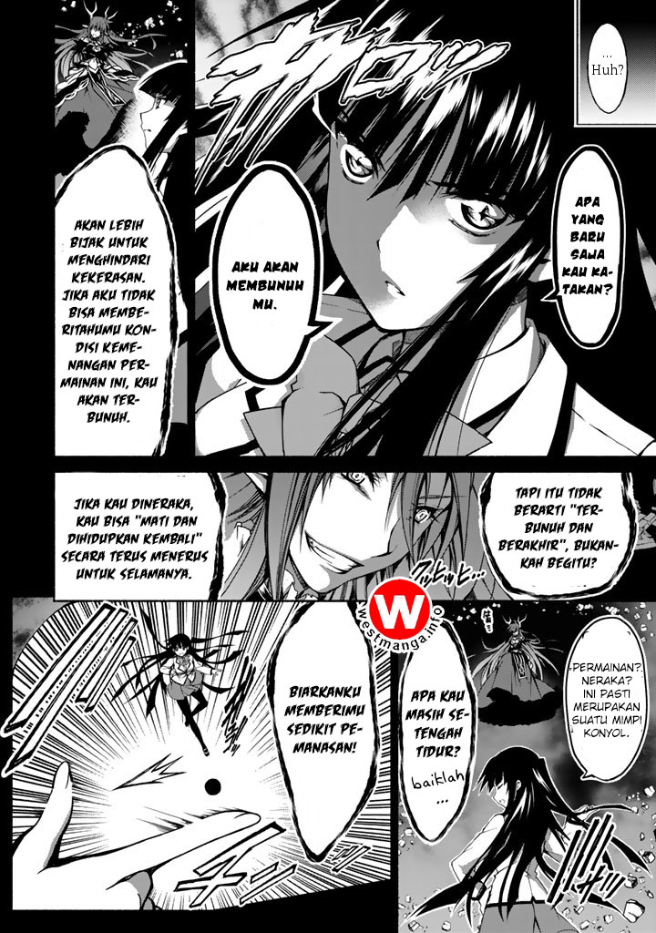 renai-harem-game-shuuryou-no-oshirase-ga-kuru-koro-ni - Chapter: 1.2