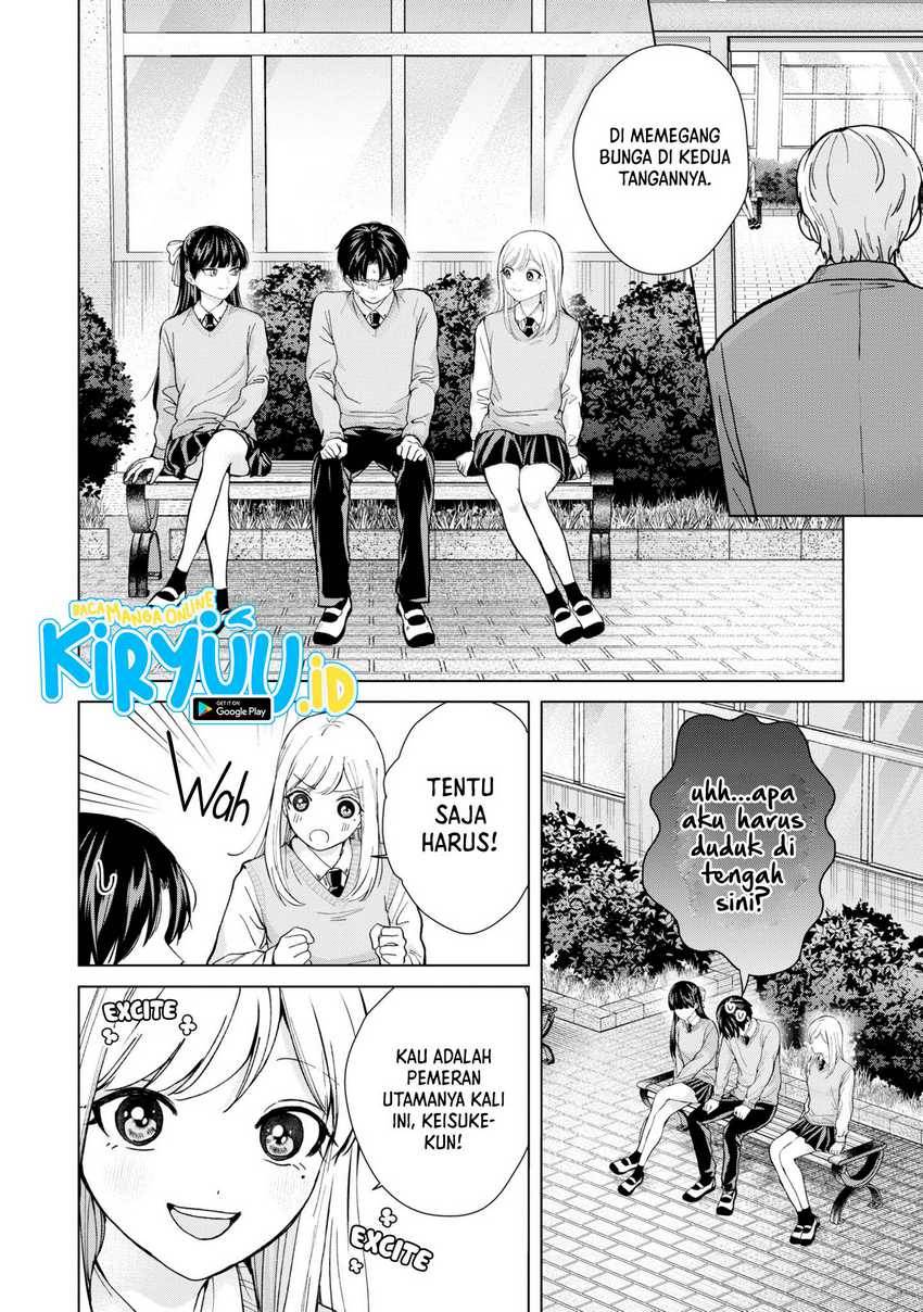 kusunoki-san-wa-koukou-debut-ni-shippai-shite-iru - Chapter: 13