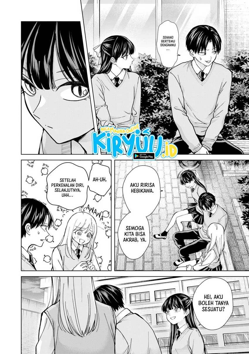 kusunoki-san-wa-koukou-debut-ni-shippai-shite-iru - Chapter: 13