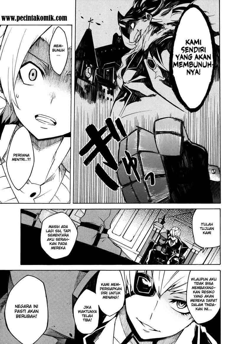 akame-ga-kill - Chapter: 2