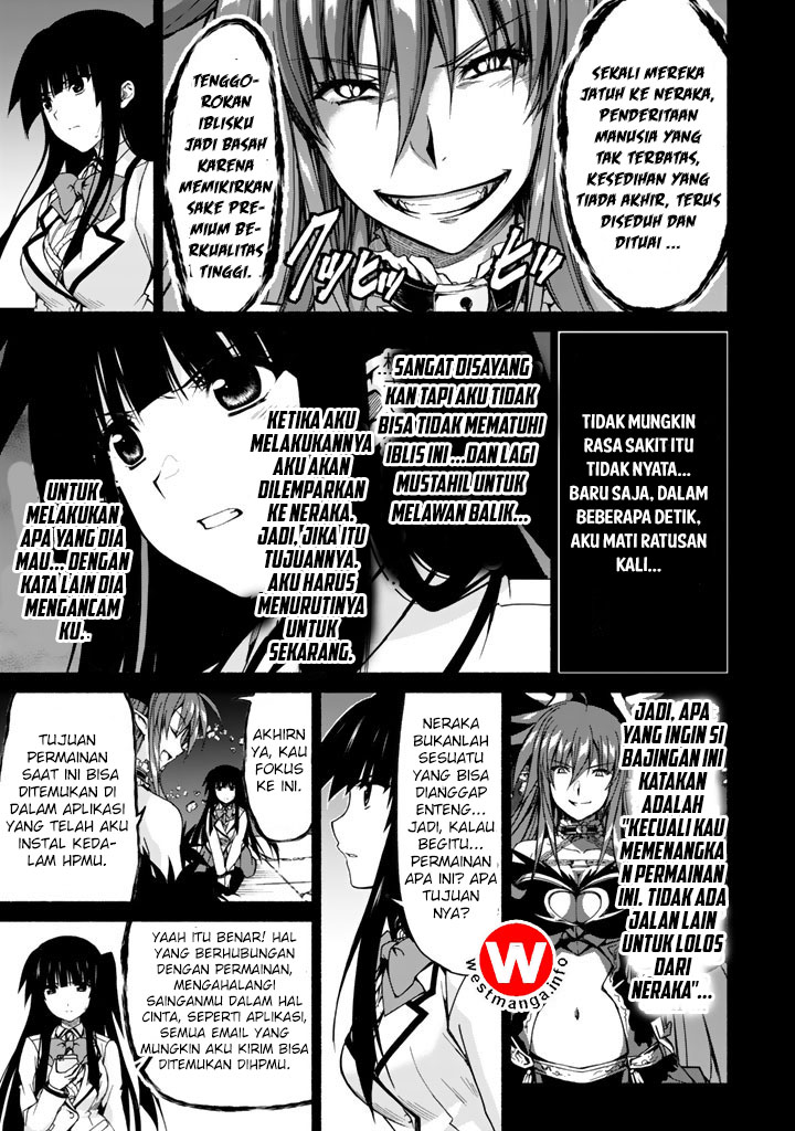 renai-harem-game-shuuryou-no-oshirase-ga-kuru-koro-ni - Chapter: 1.2