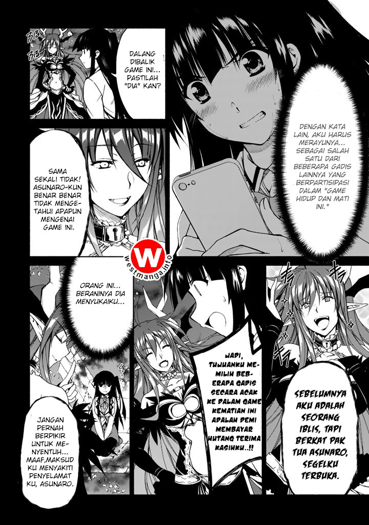 renai-harem-game-shuuryou-no-oshirase-ga-kuru-koro-ni - Chapter: 1.2