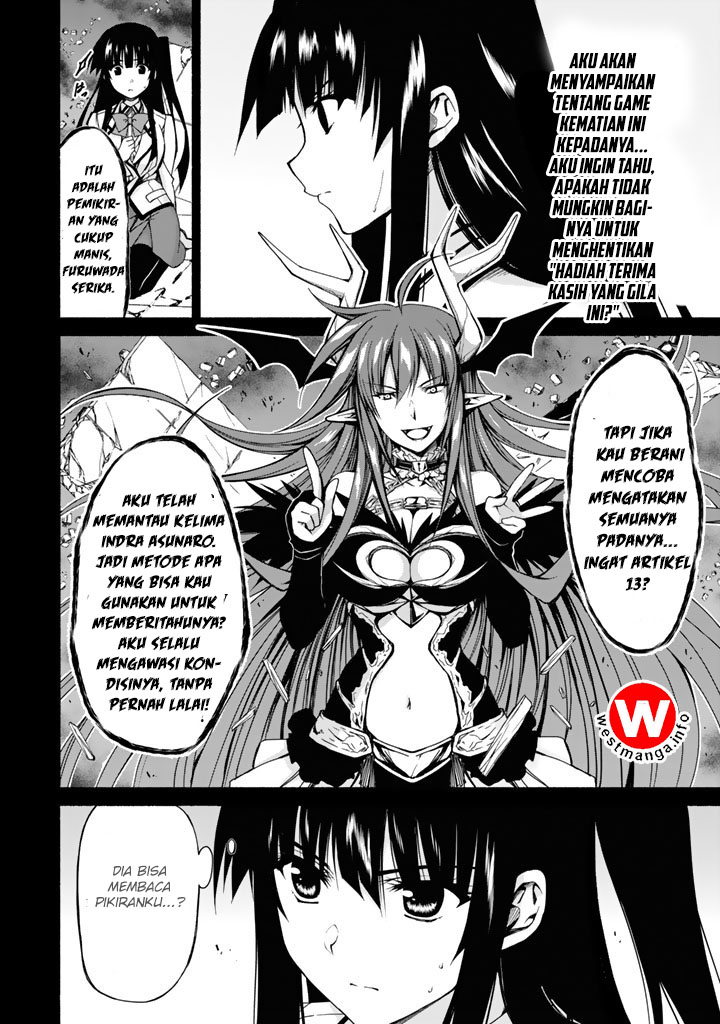 renai-harem-game-shuuryou-no-oshirase-ga-kuru-koro-ni - Chapter: 1.2