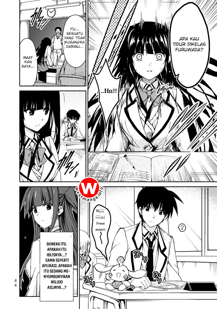 renai-harem-game-shuuryou-no-oshirase-ga-kuru-koro-ni - Chapter: 1.2