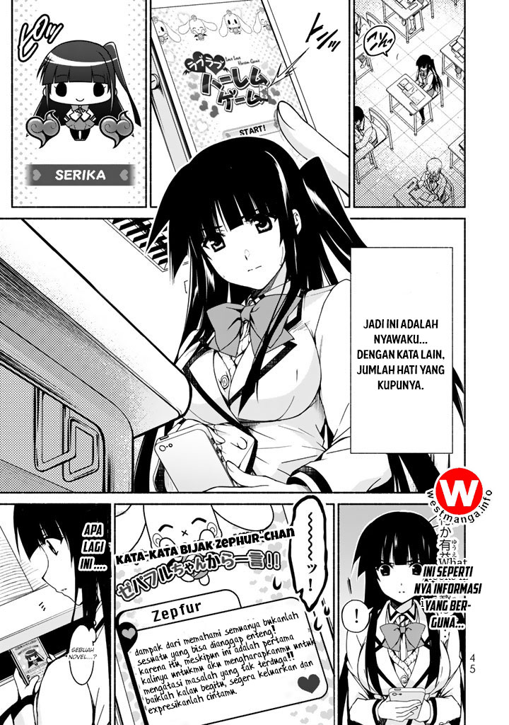 renai-harem-game-shuuryou-no-oshirase-ga-kuru-koro-ni - Chapter: 1.2