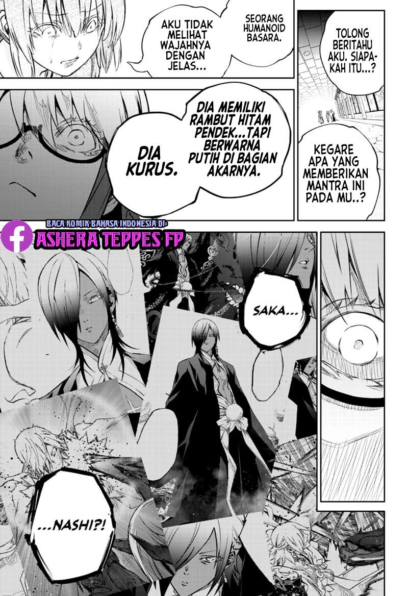 sousei-no-onmyouji - Chapter: 87