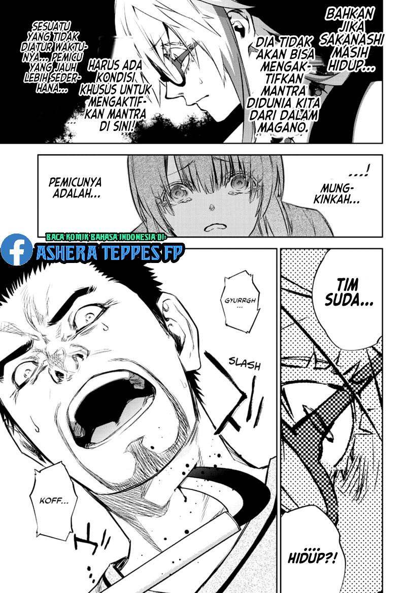 sousei-no-onmyouji - Chapter: 87