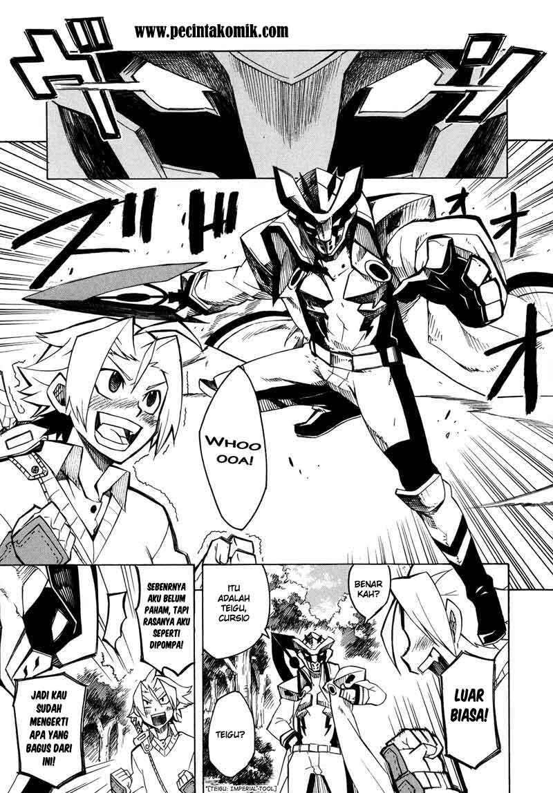 akame-ga-kill - Chapter: 2