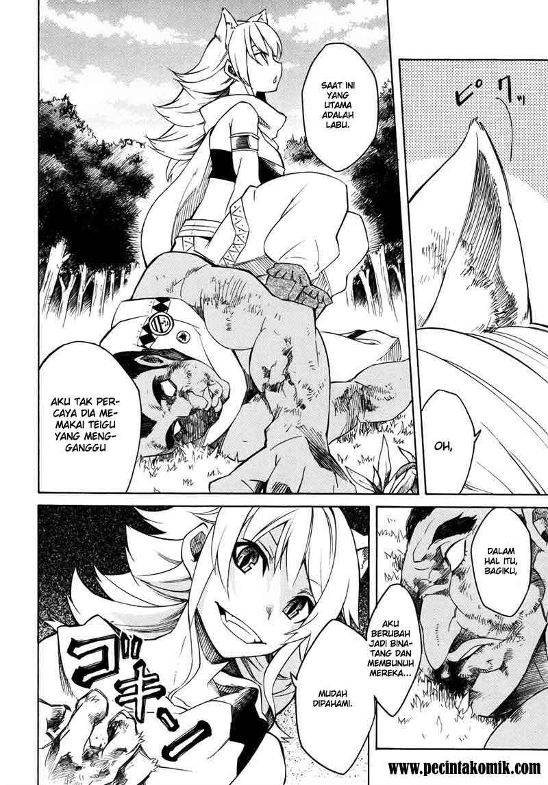 akame-ga-kill - Chapter: 2