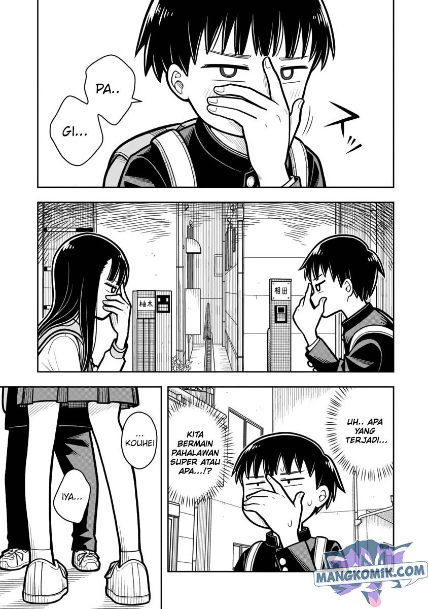 kyou-kara-hajimeru-osananajimi - Chapter: 17