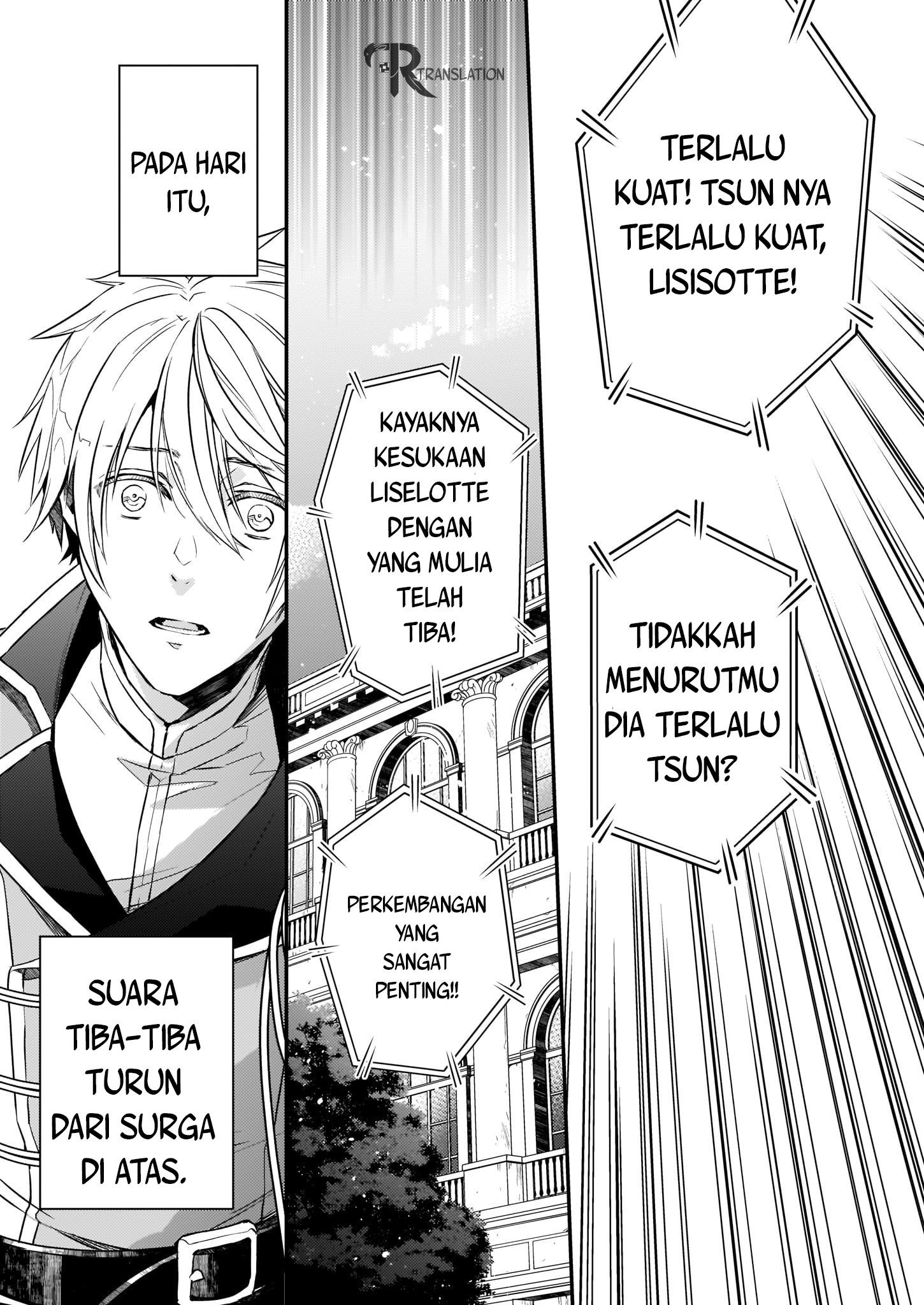 tsundere-akuyaku-reijou-liselotte-to-jikkyou-no-endo-kun-to-kaisetsu-no-kobayashi-san - Chapter: 1