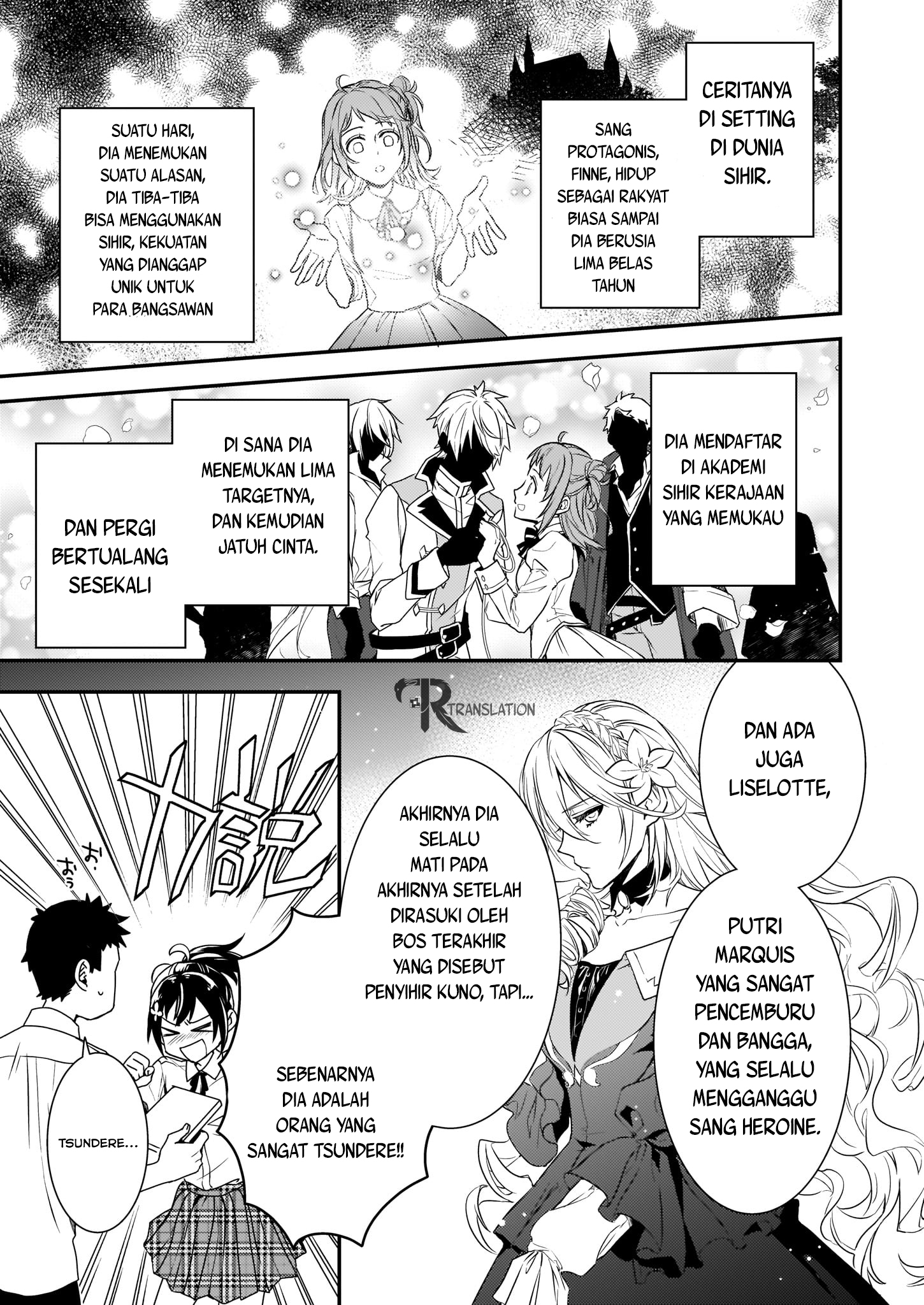 tsundere-akuyaku-reijou-liselotte-to-jikkyou-no-endo-kun-to-kaisetsu-no-kobayashi-san - Chapter: 1