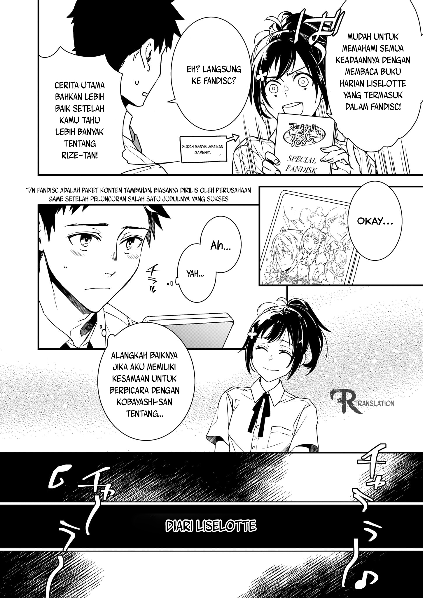 tsundere-akuyaku-reijou-liselotte-to-jikkyou-no-endo-kun-to-kaisetsu-no-kobayashi-san - Chapter: 1