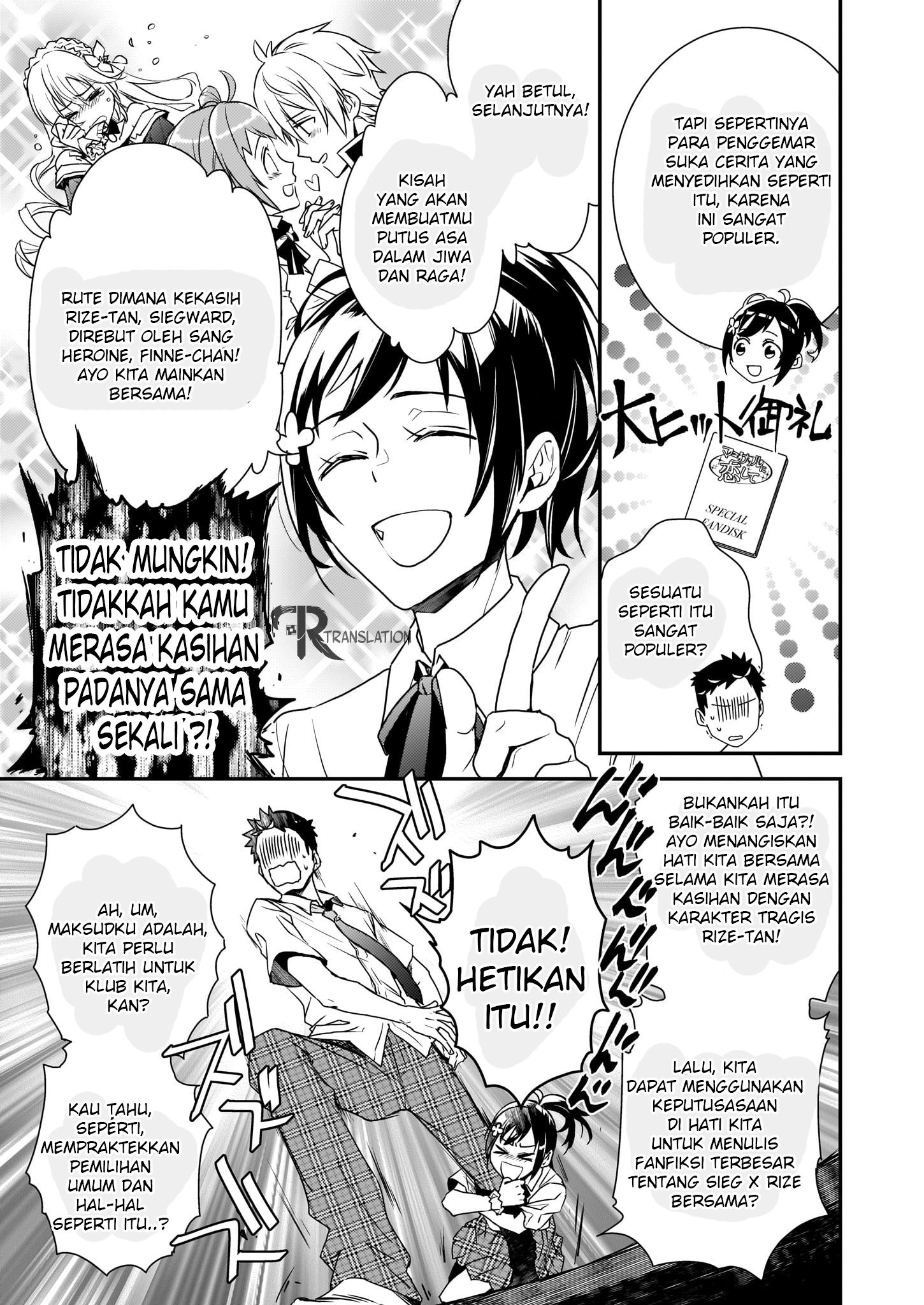 tsundere-akuyaku-reijou-liselotte-to-jikkyou-no-endo-kun-to-kaisetsu-no-kobayashi-san - Chapter: 1