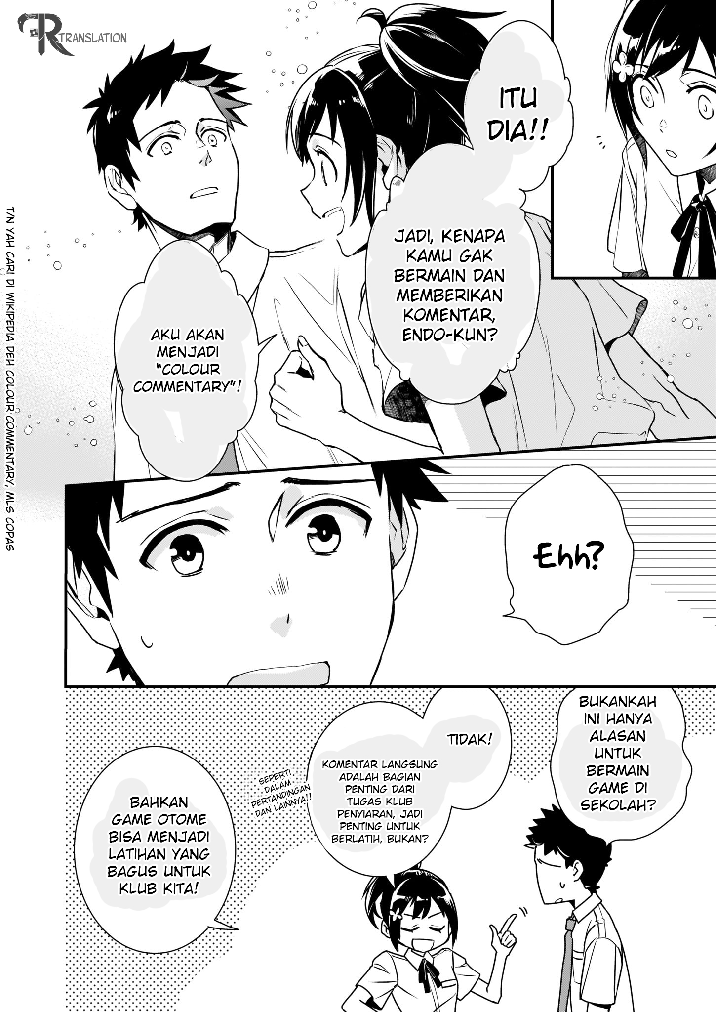 tsundere-akuyaku-reijou-liselotte-to-jikkyou-no-endo-kun-to-kaisetsu-no-kobayashi-san - Chapter: 1