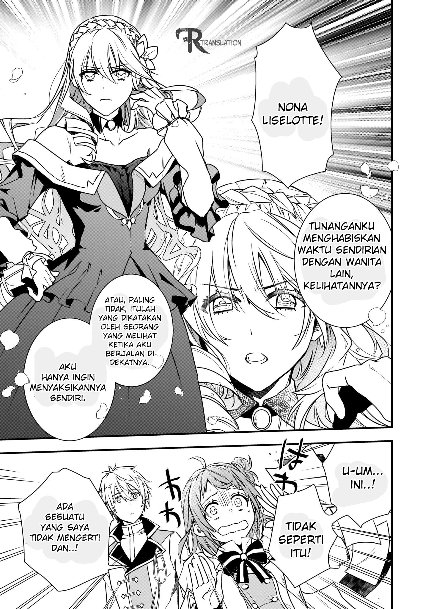 tsundere-akuyaku-reijou-liselotte-to-jikkyou-no-endo-kun-to-kaisetsu-no-kobayashi-san - Chapter: 1