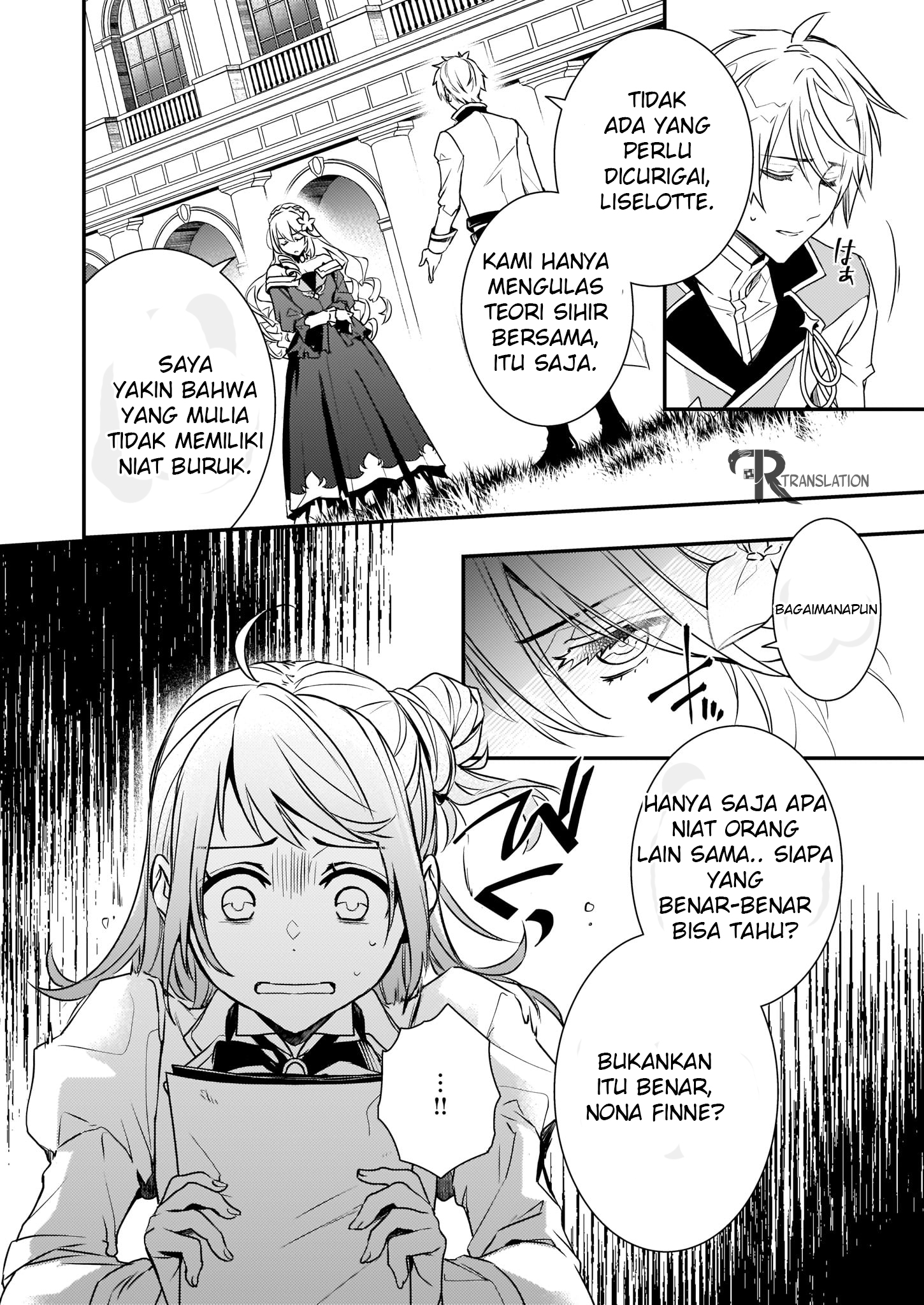 tsundere-akuyaku-reijou-liselotte-to-jikkyou-no-endo-kun-to-kaisetsu-no-kobayashi-san - Chapter: 1