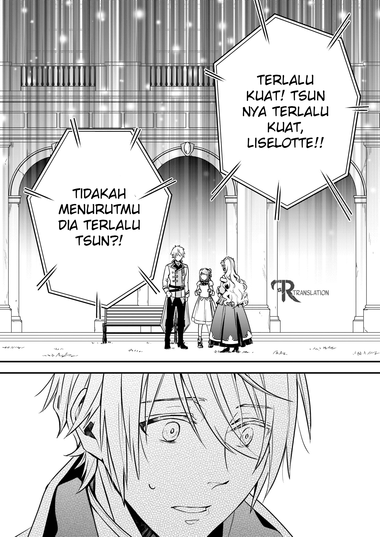 tsundere-akuyaku-reijou-liselotte-to-jikkyou-no-endo-kun-to-kaisetsu-no-kobayashi-san - Chapter: 1