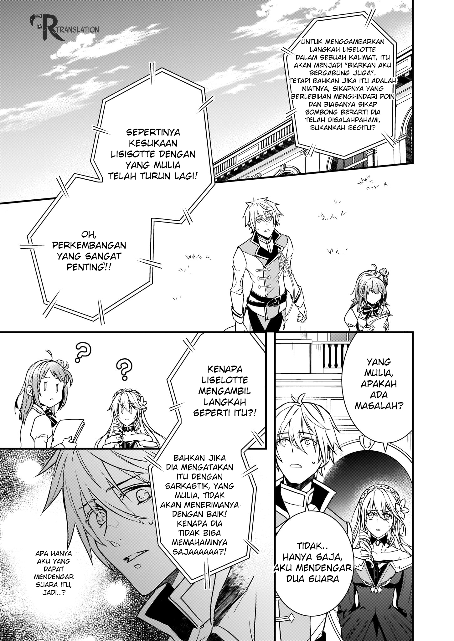 tsundere-akuyaku-reijou-liselotte-to-jikkyou-no-endo-kun-to-kaisetsu-no-kobayashi-san - Chapter: 1