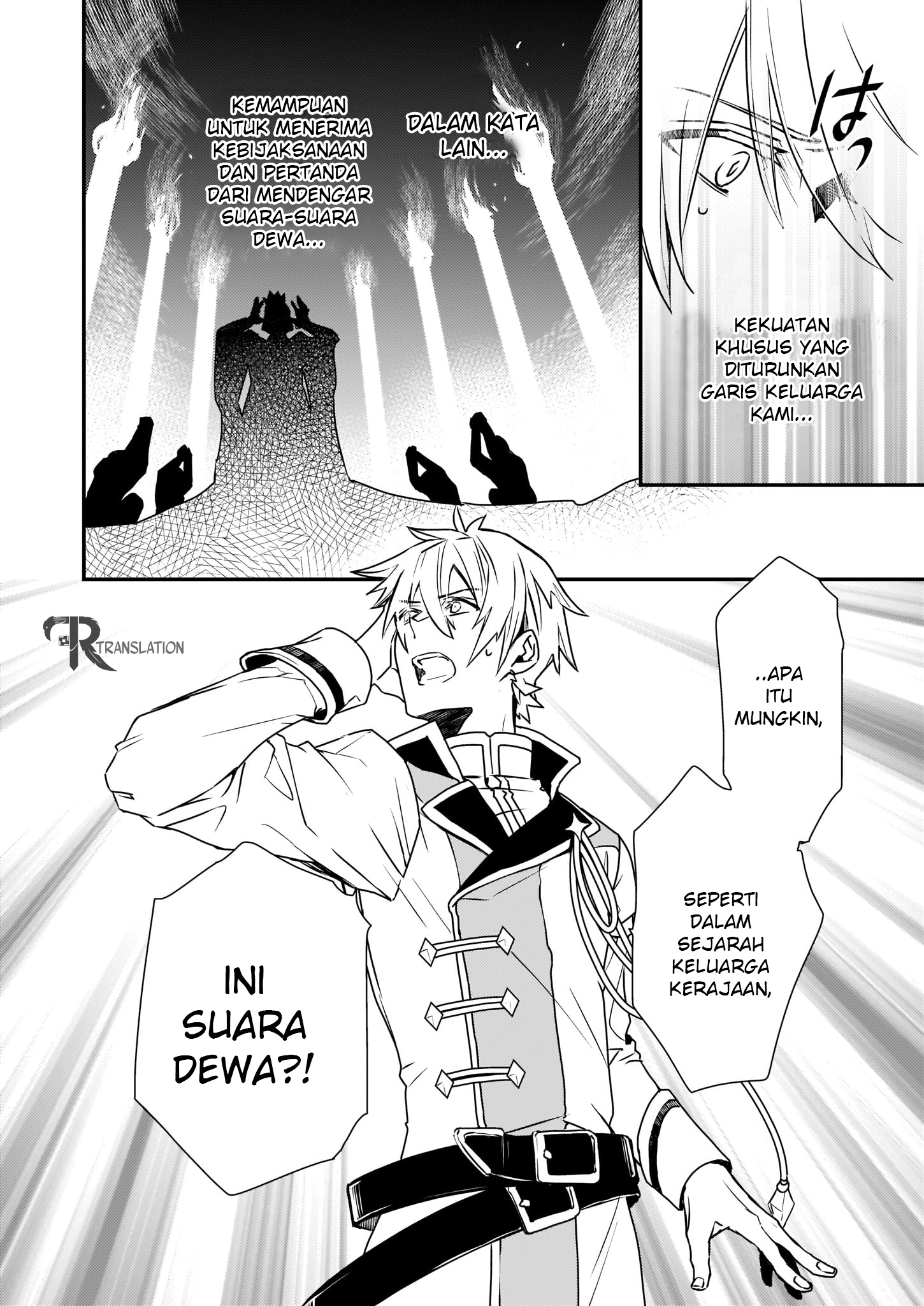 tsundere-akuyaku-reijou-liselotte-to-jikkyou-no-endo-kun-to-kaisetsu-no-kobayashi-san - Chapter: 1