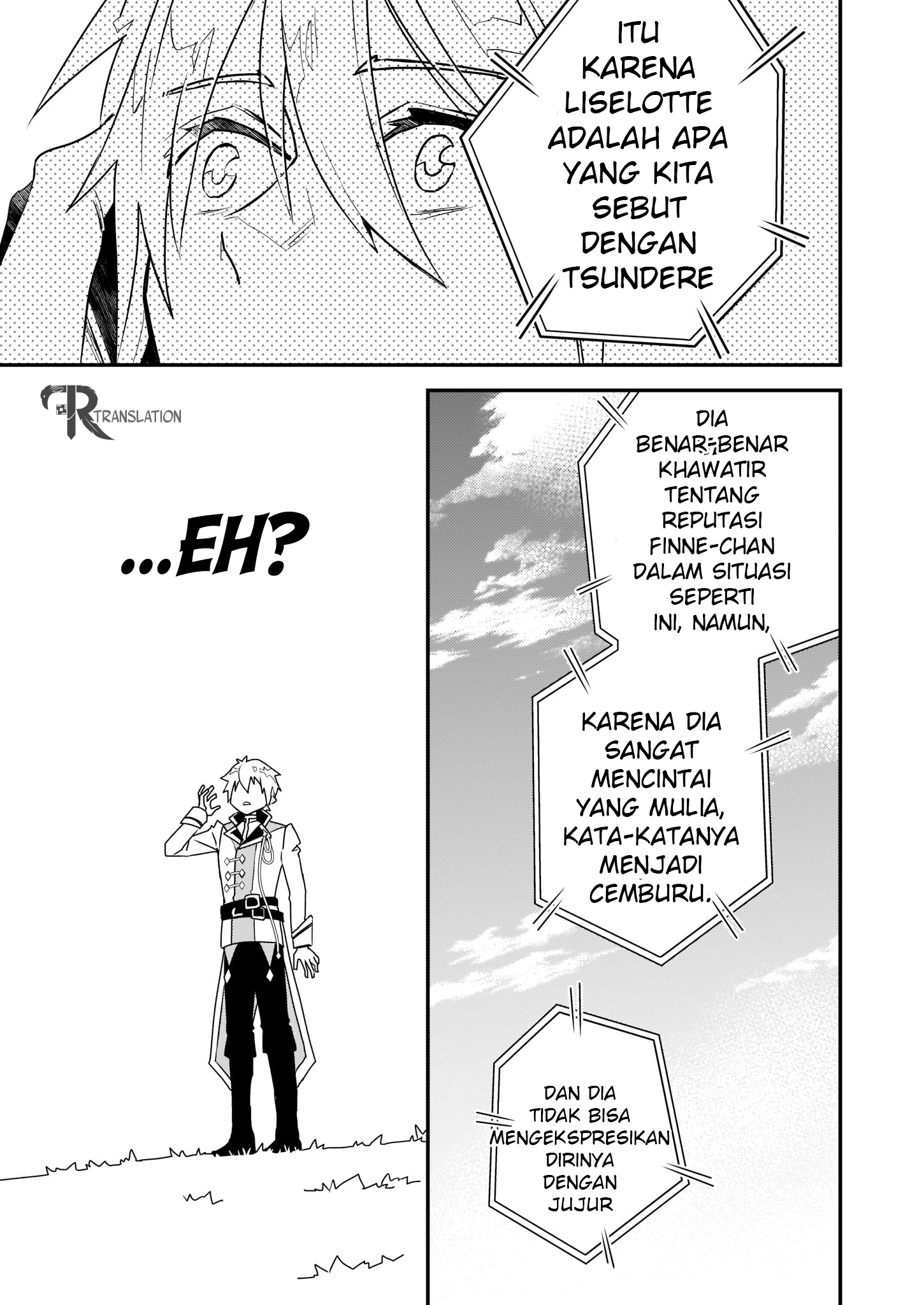 tsundere-akuyaku-reijou-liselotte-to-jikkyou-no-endo-kun-to-kaisetsu-no-kobayashi-san - Chapter: 1