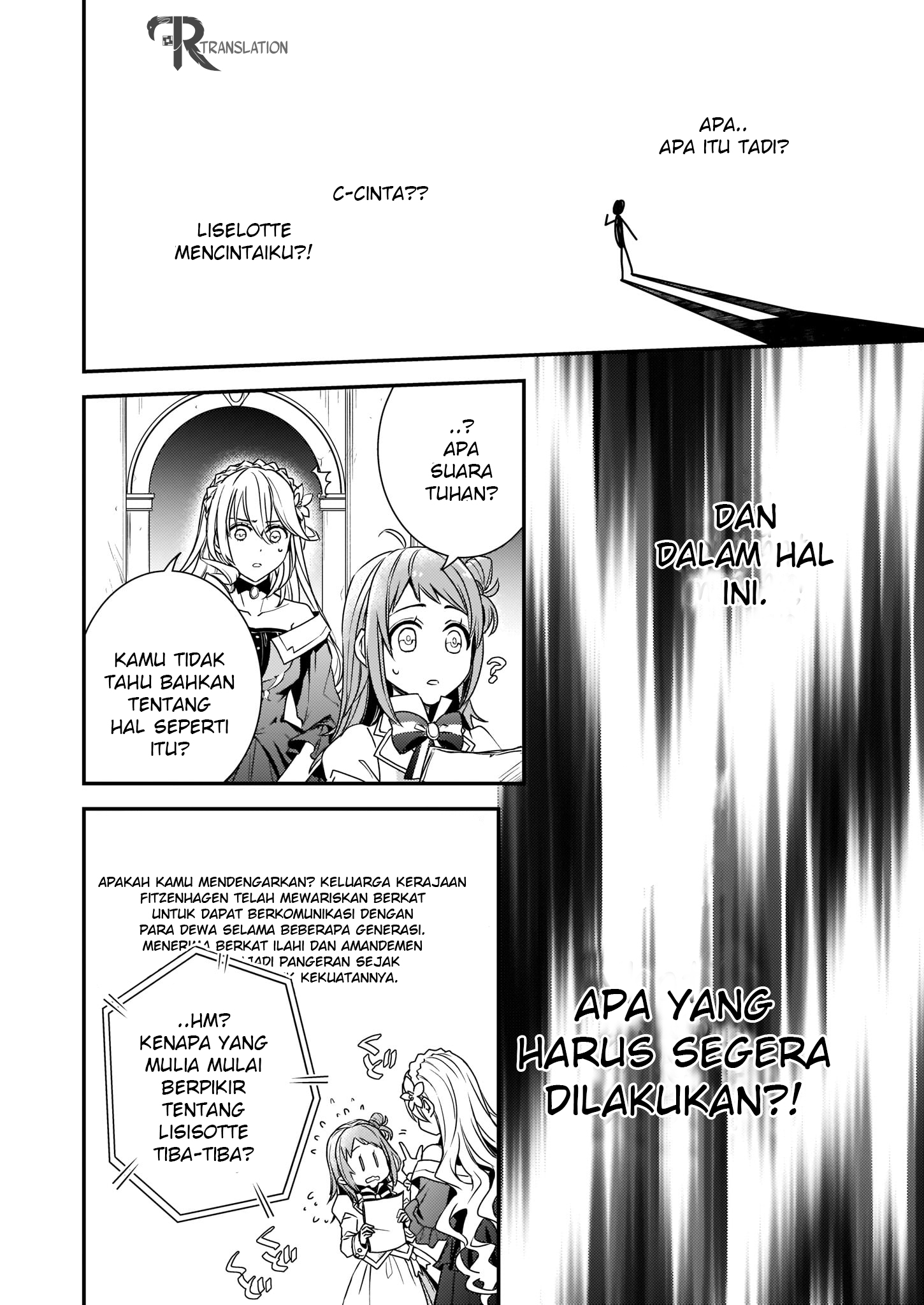 tsundere-akuyaku-reijou-liselotte-to-jikkyou-no-endo-kun-to-kaisetsu-no-kobayashi-san - Chapter: 1