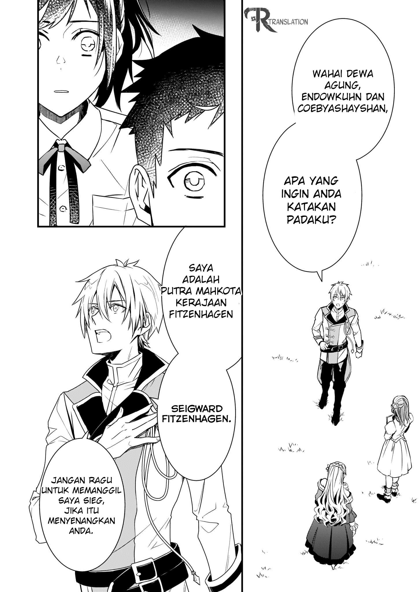 tsundere-akuyaku-reijou-liselotte-to-jikkyou-no-endo-kun-to-kaisetsu-no-kobayashi-san - Chapter: 1