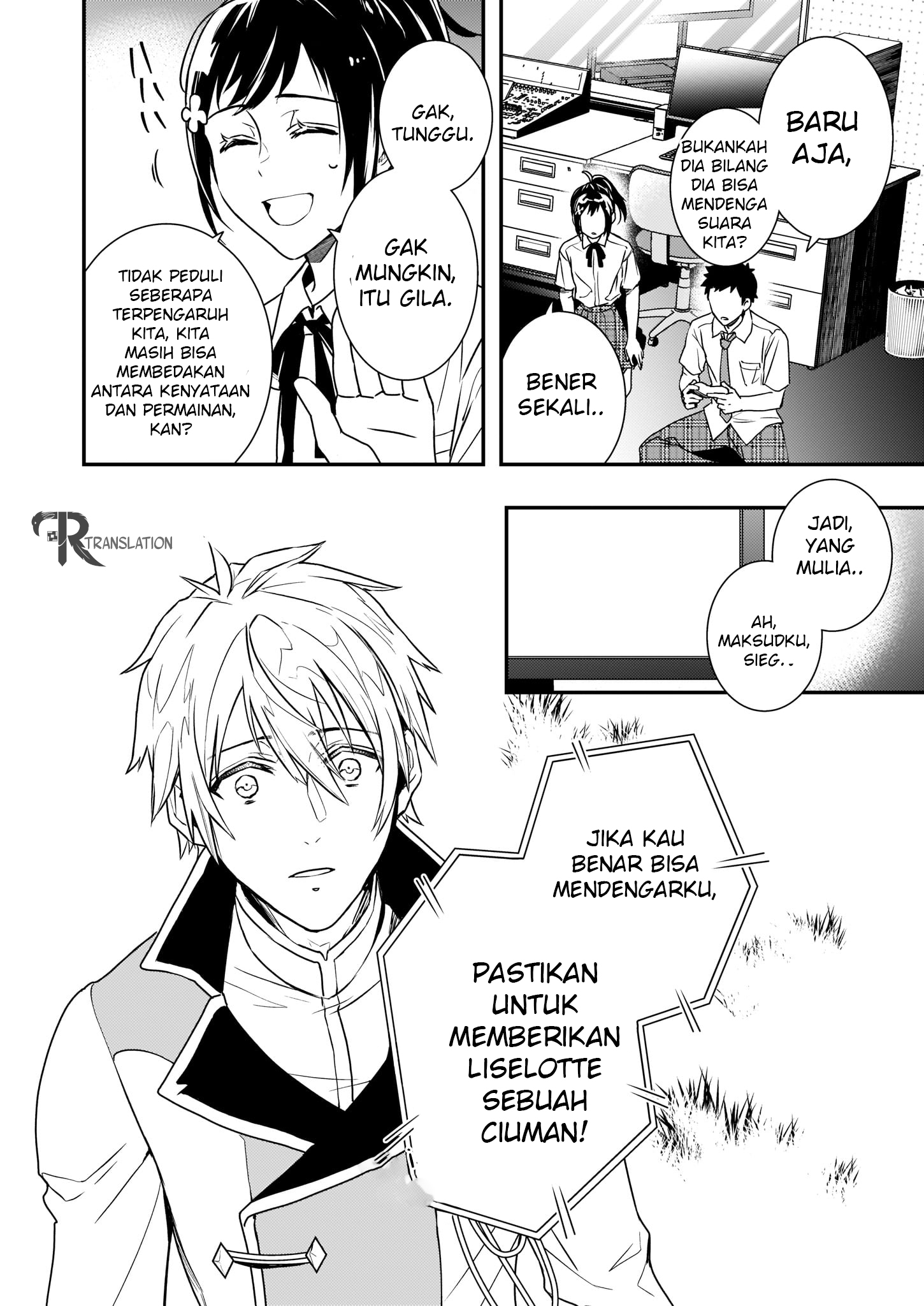 tsundere-akuyaku-reijou-liselotte-to-jikkyou-no-endo-kun-to-kaisetsu-no-kobayashi-san - Chapter: 1