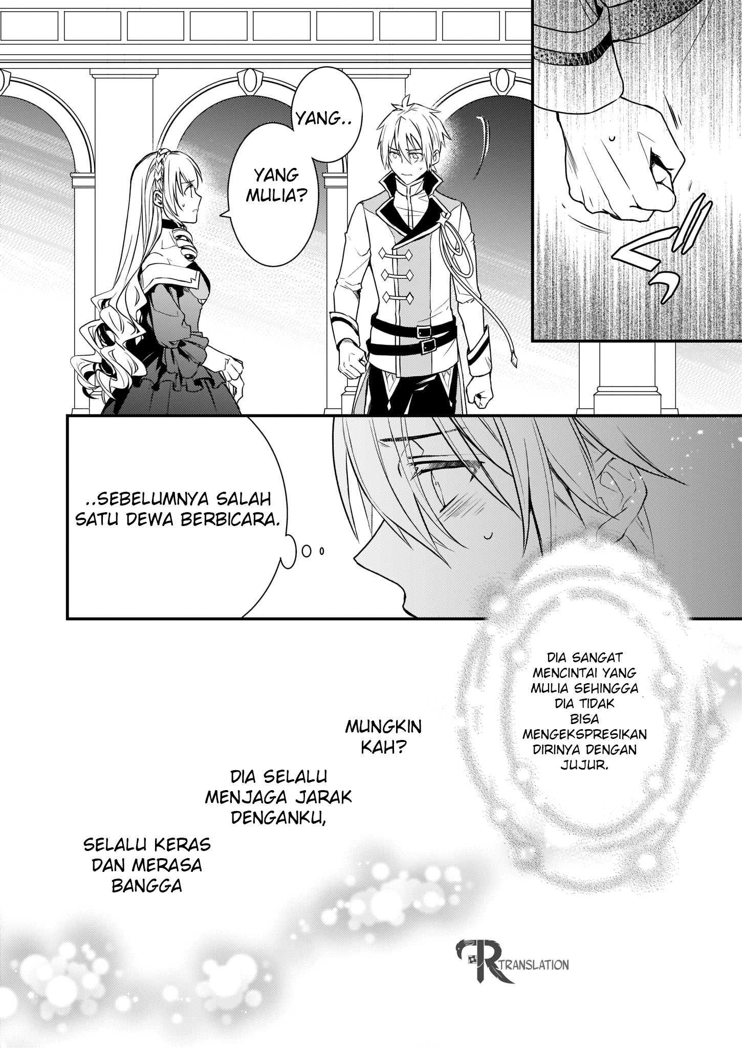 tsundere-akuyaku-reijou-liselotte-to-jikkyou-no-endo-kun-to-kaisetsu-no-kobayashi-san - Chapter: 1