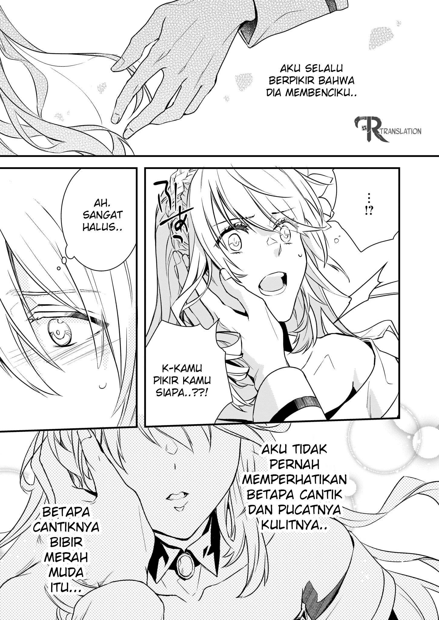 tsundere-akuyaku-reijou-liselotte-to-jikkyou-no-endo-kun-to-kaisetsu-no-kobayashi-san - Chapter: 1