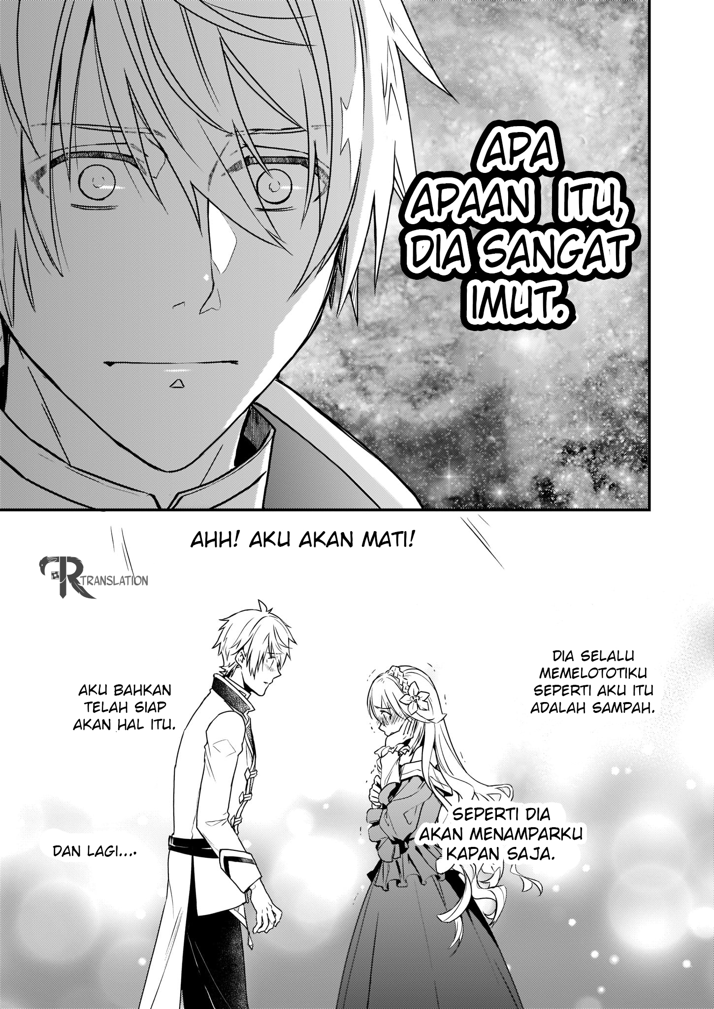 tsundere-akuyaku-reijou-liselotte-to-jikkyou-no-endo-kun-to-kaisetsu-no-kobayashi-san - Chapter: 1