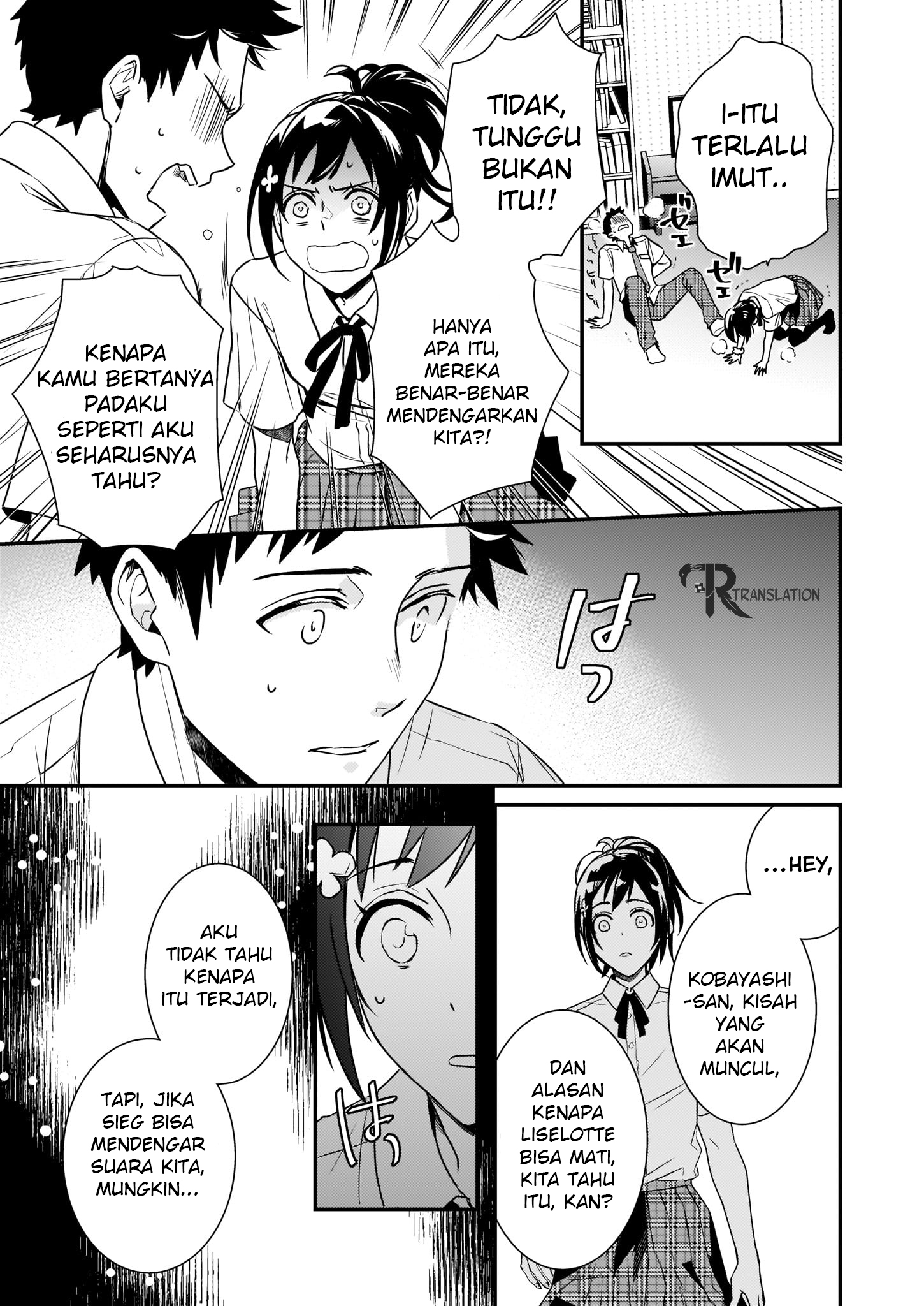 tsundere-akuyaku-reijou-liselotte-to-jikkyou-no-endo-kun-to-kaisetsu-no-kobayashi-san - Chapter: 1