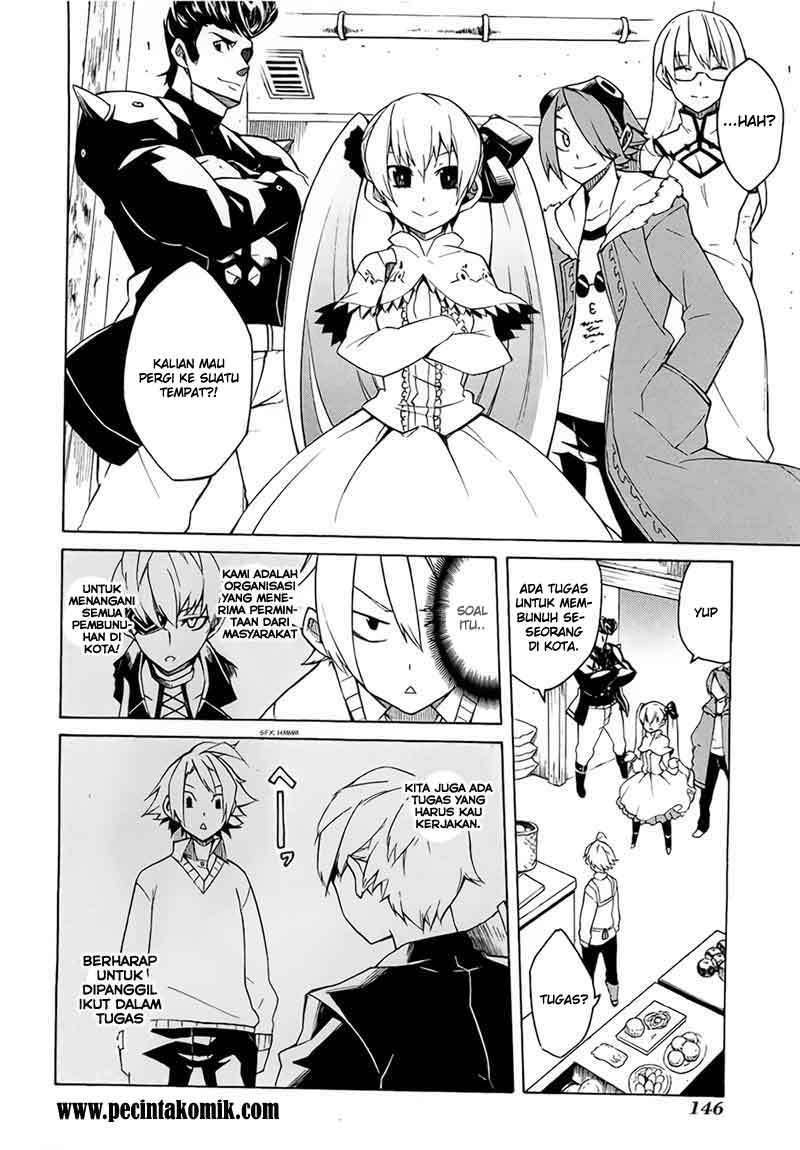 akame-ga-kill - Chapter: 3