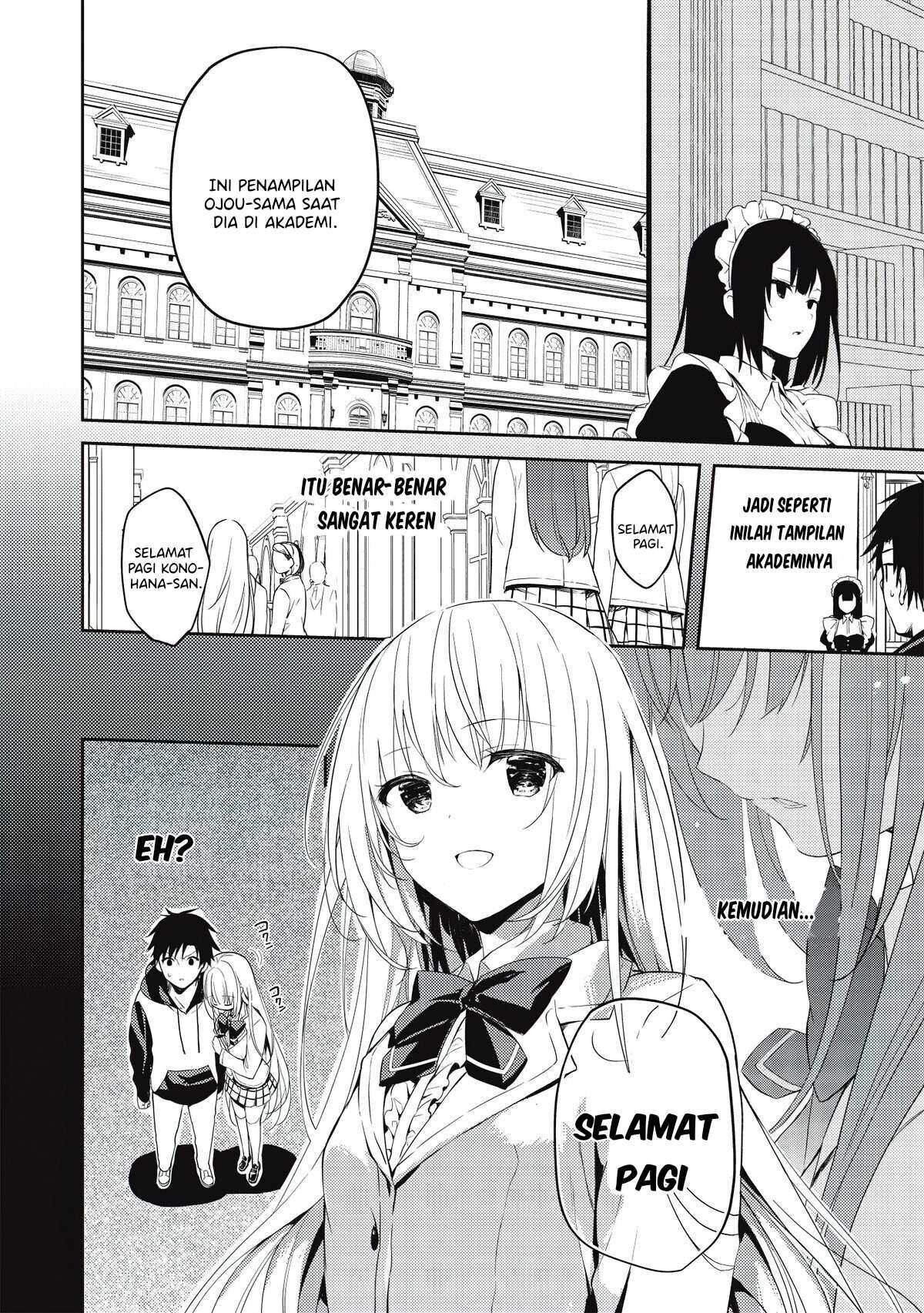 saijo-no-osewa-takane-no-hana-darakena-meimon-kou-de-gakuin-ichi-no-ojou-sama-seikatsu-noryoku-kaimu-o-kagenagara-osewa-suru-koto-ni-narimashita - Chapter: 2