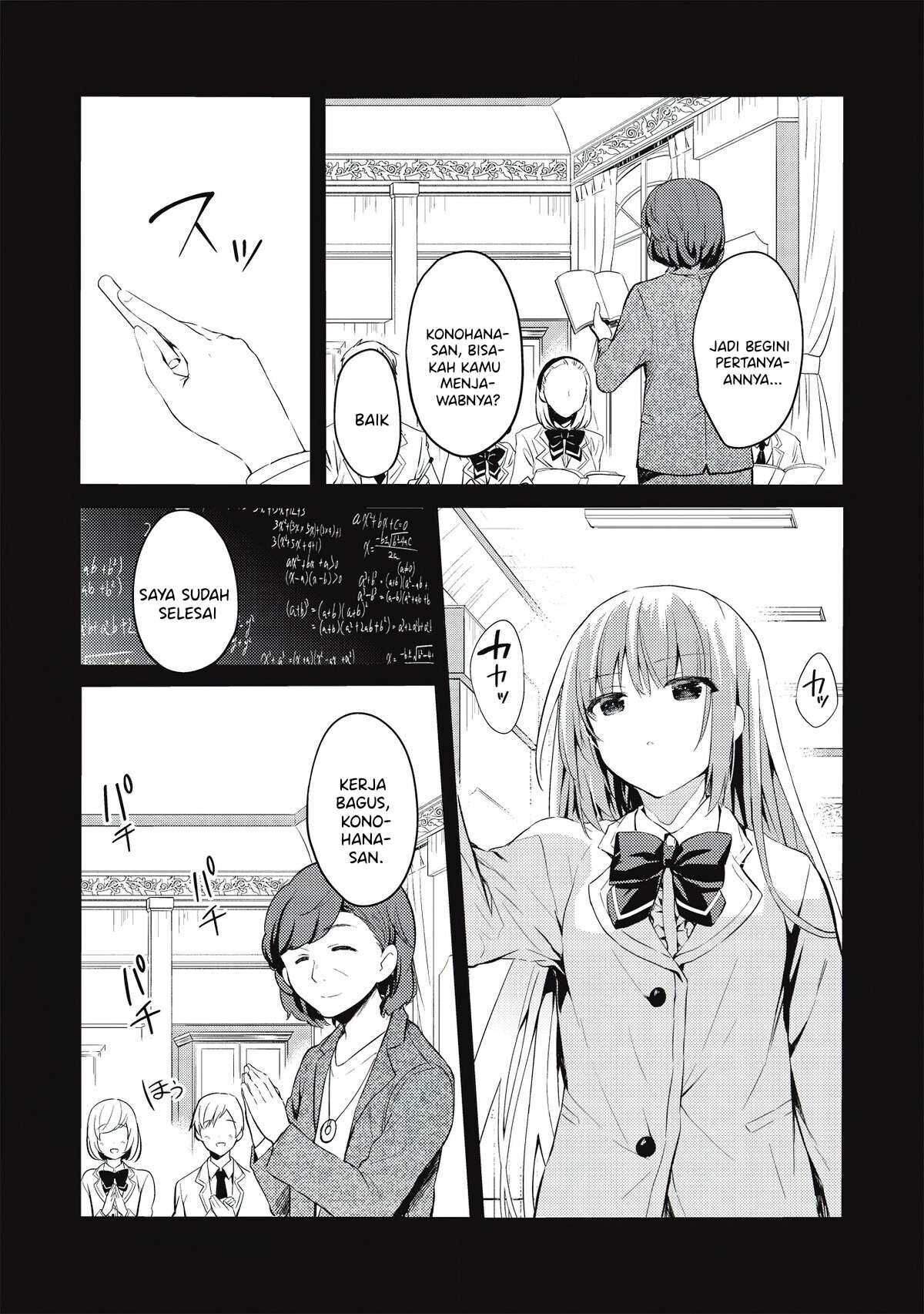 saijo-no-osewa-takane-no-hana-darakena-meimon-kou-de-gakuin-ichi-no-ojou-sama-seikatsu-noryoku-kaimu-o-kagenagara-osewa-suru-koto-ni-narimashita - Chapter: 2