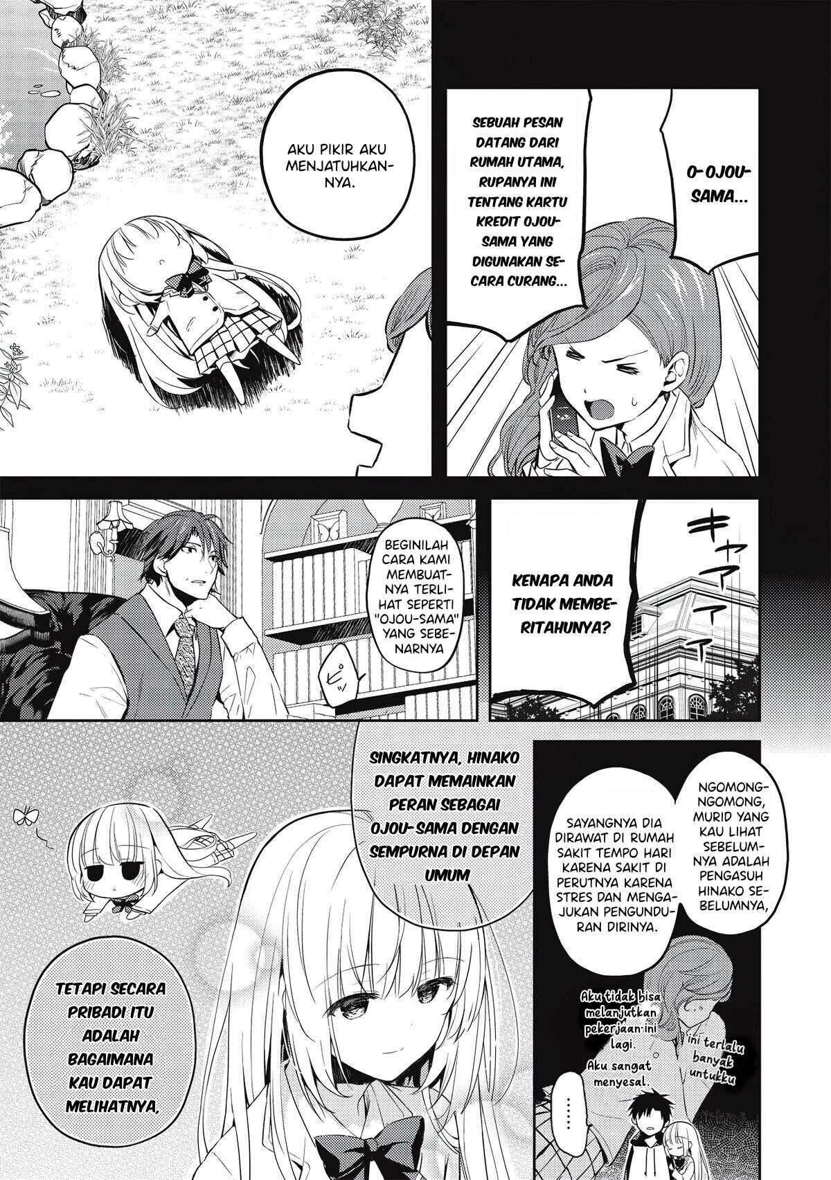 saijo-no-osewa-takane-no-hana-darakena-meimon-kou-de-gakuin-ichi-no-ojou-sama-seikatsu-noryoku-kaimu-o-kagenagara-osewa-suru-koto-ni-narimashita - Chapter: 2