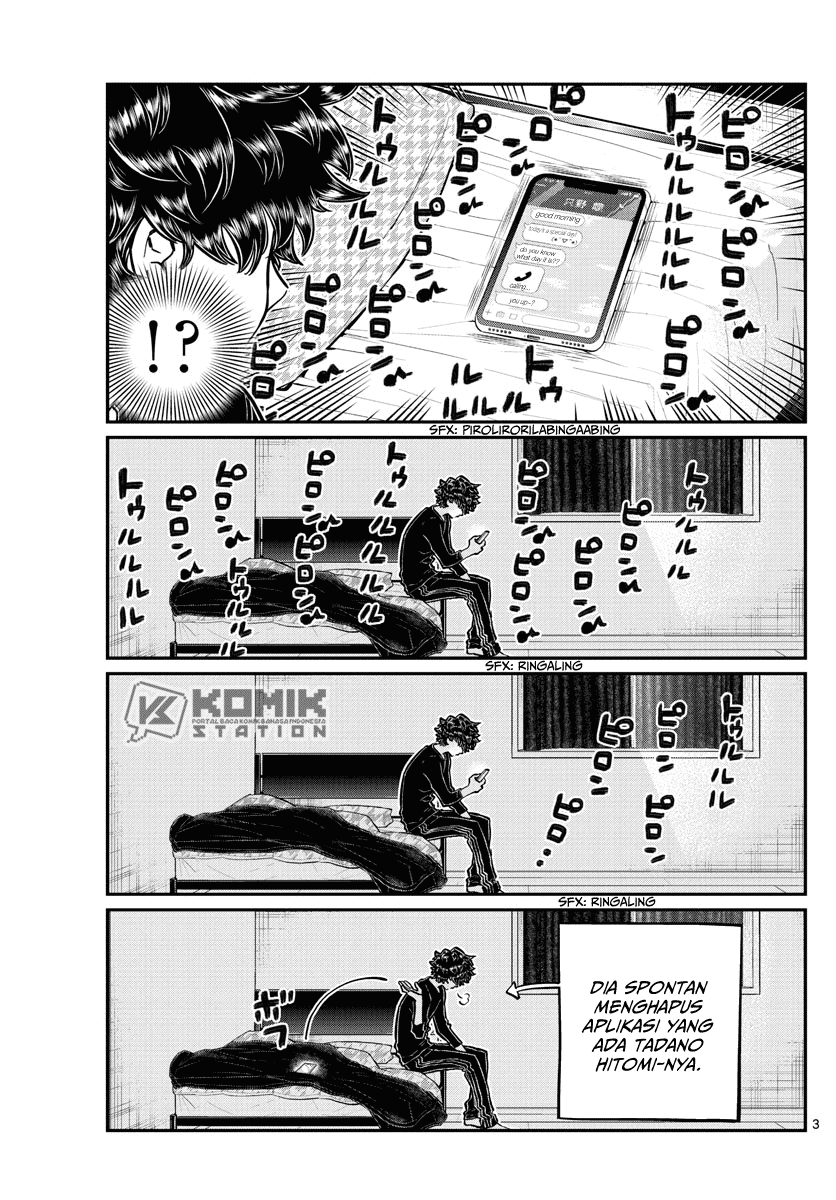 komi-san-wa-komyushou-desu - Chapter: 244