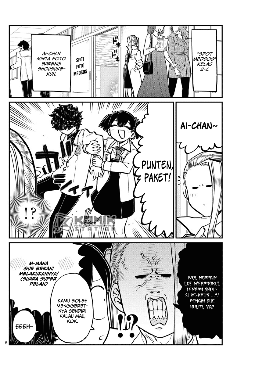 komi-san-wa-komyushou-desu - Chapter: 244