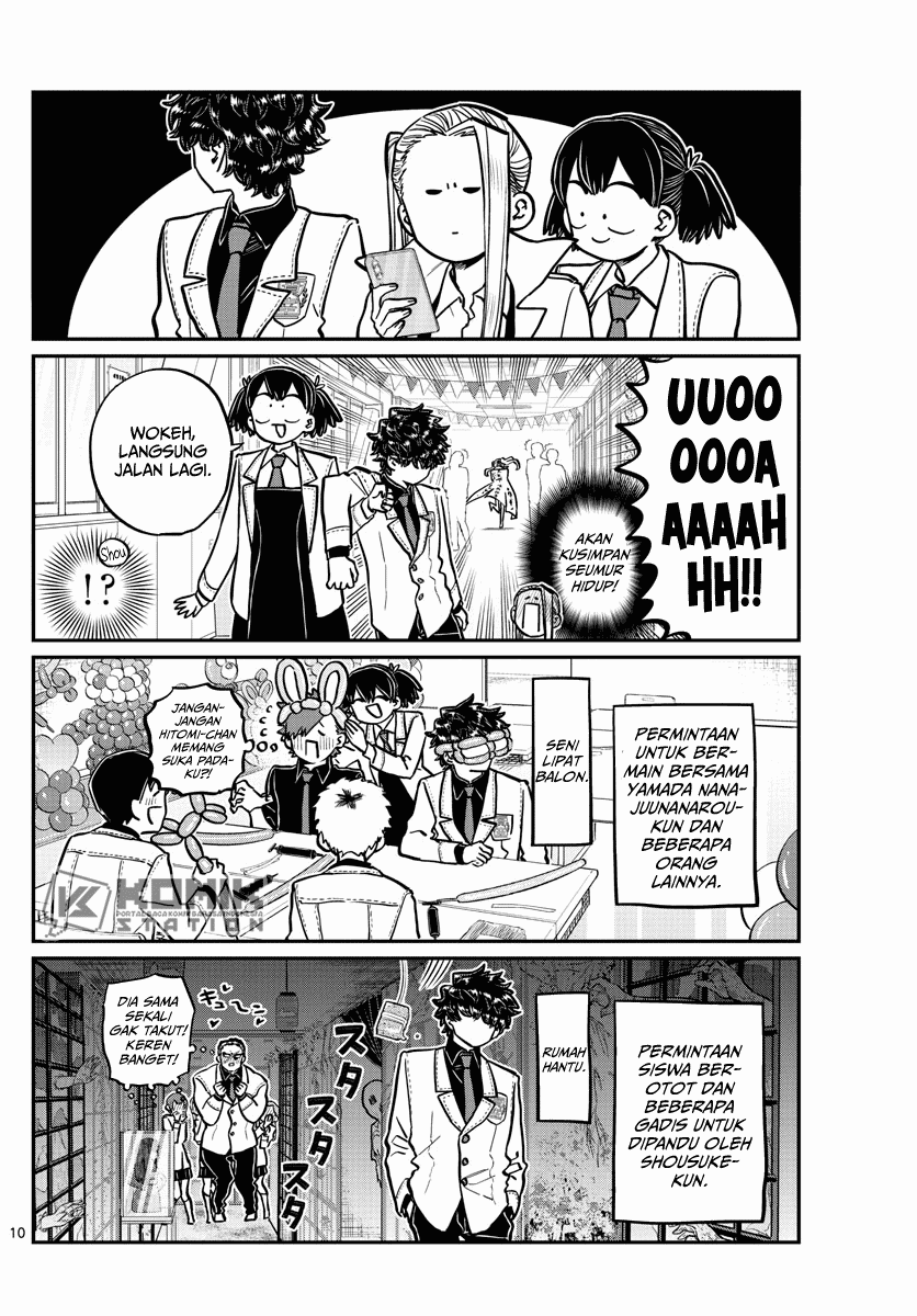 komi-san-wa-komyushou-desu - Chapter: 244