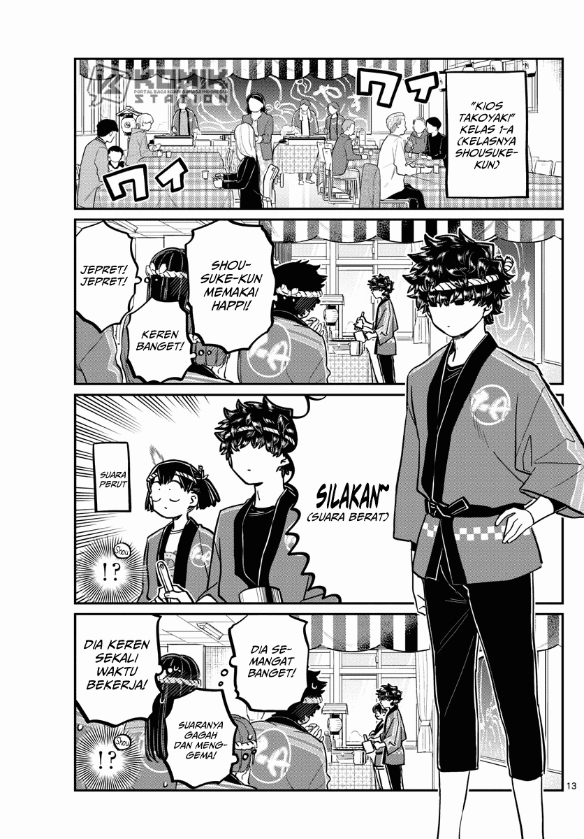 komi-san-wa-komyushou-desu - Chapter: 244