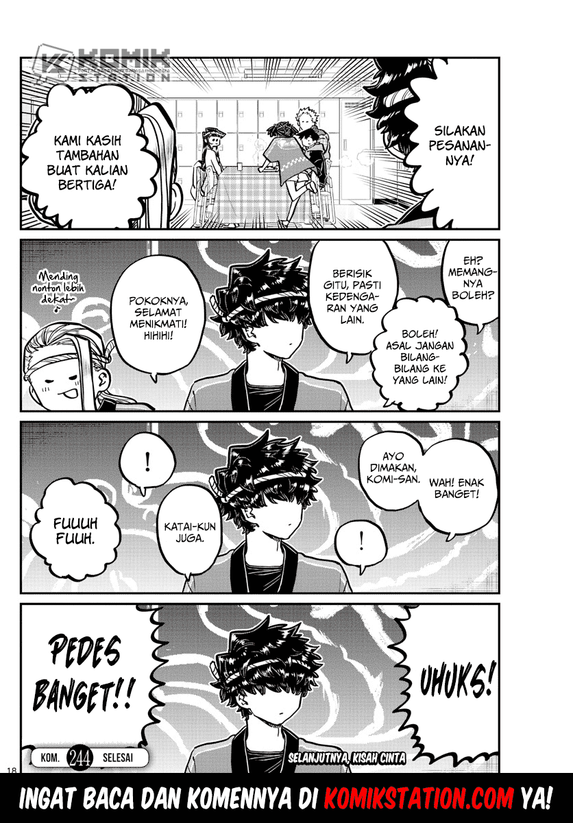 komi-san-wa-komyushou-desu - Chapter: 244