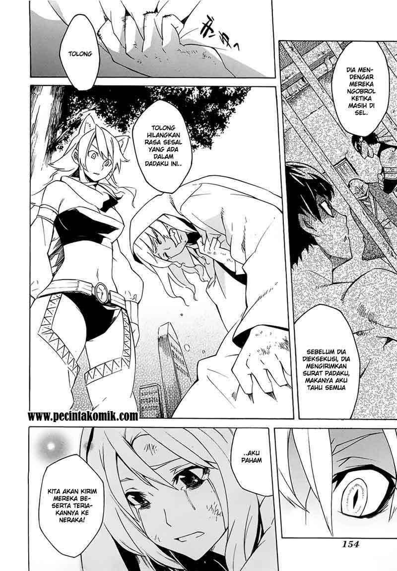 akame-ga-kill - Chapter: 3